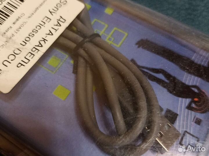 Кабель Sony Ericsson, Nokia, азу Siemens, Samsung