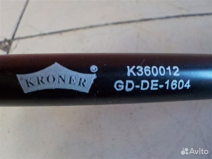 Газовый упор багажника Opel Astra-H хэтчбек Z20LER