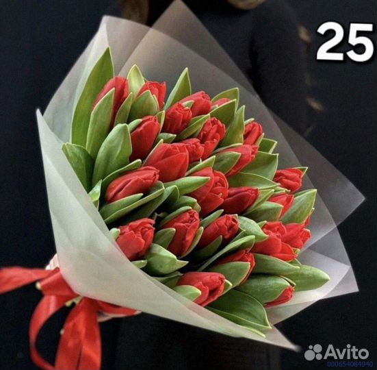 Букеты из тюльпанов (Арт.50949)