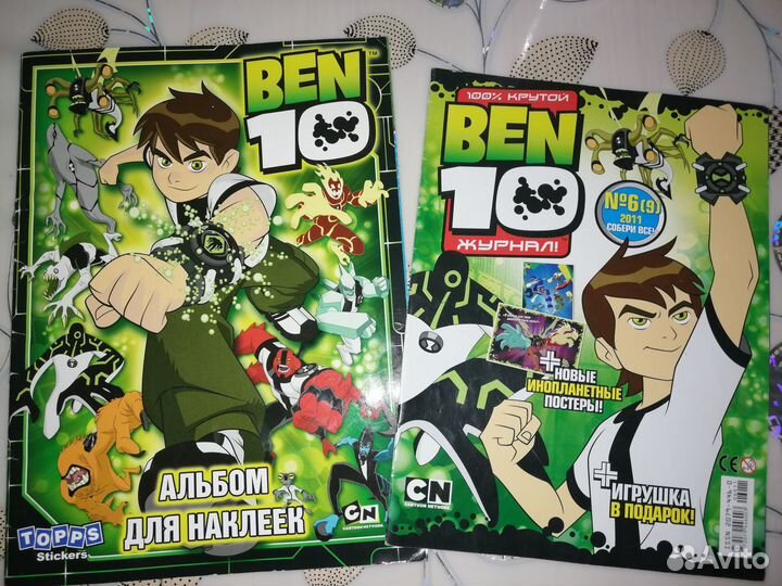 Комиксы журналы