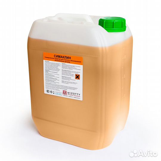 Моющее средство Симаклин