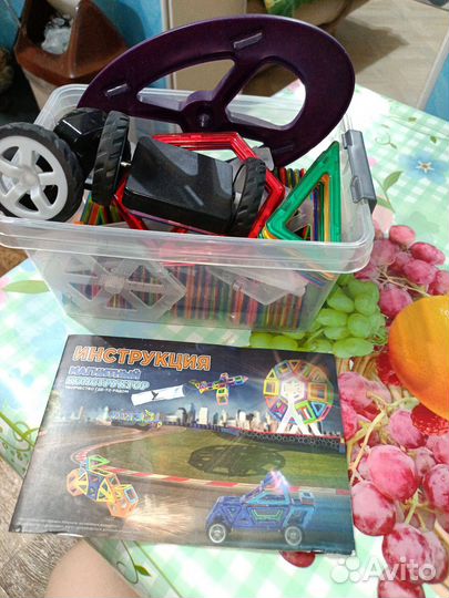 Конструктор магнитный