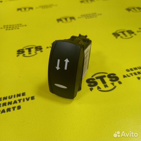 Клавиша-переключатель