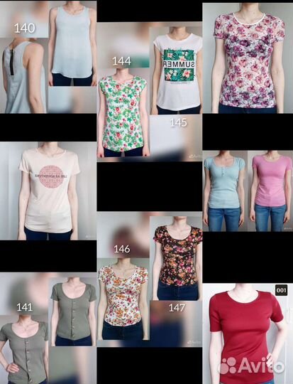 Женские вещи пакетом 42-44