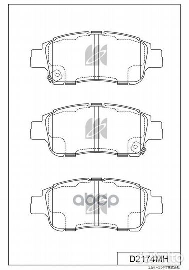 Колодки тормозные vitz - NCP1#,SCP1# '99, platz