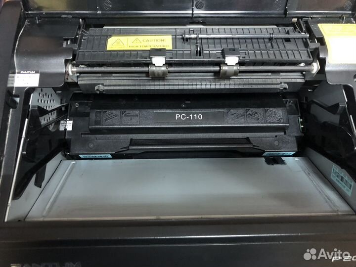 Принтер лазерный Pantum P2050