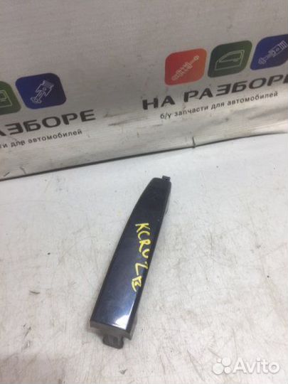 Ручка двери внешняя Chevrolet Cruze