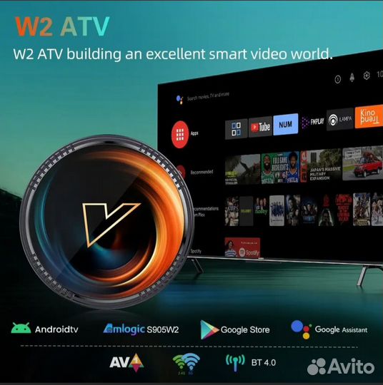 Android TV Приставка Vontar X2 4/32(новые)