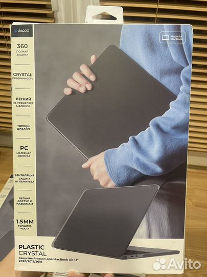 Чехол для Macbook air 13 серый