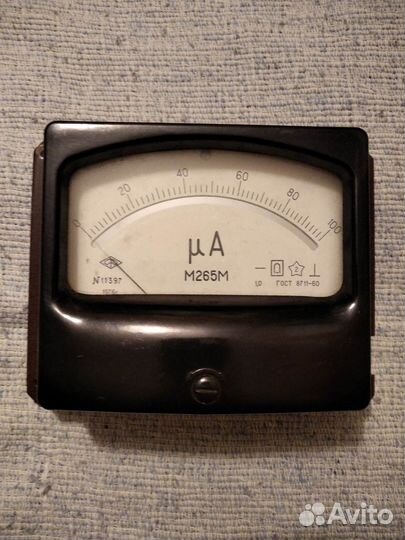 Микроамперметр М265М СССР
