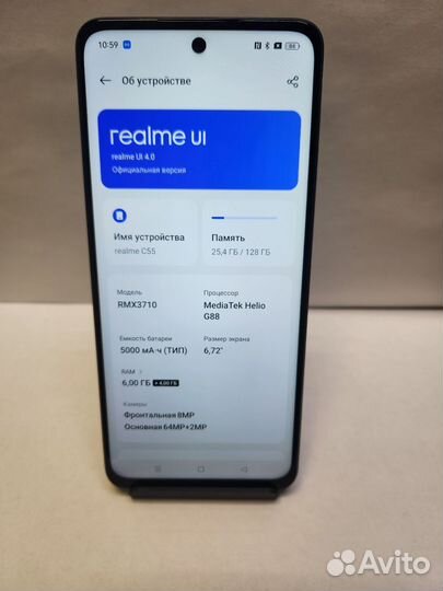 realme C55, 6/128 ГБ