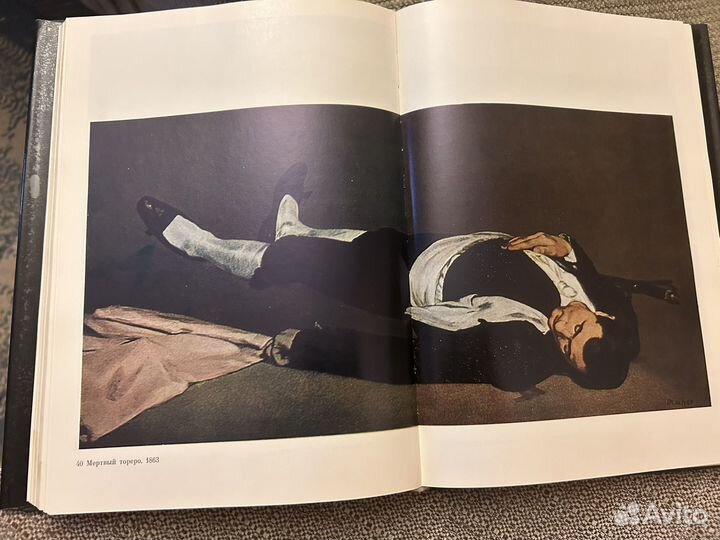 Альбомы по искусству