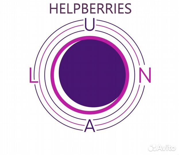 Старший кладовщик/кладовщик