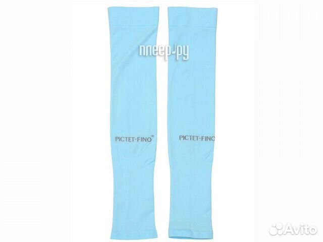 Рукава спортивные компрессионные Pictet Fino R