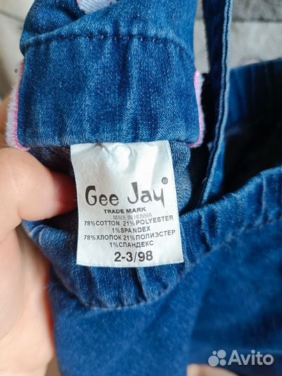 Новый детский сарафан