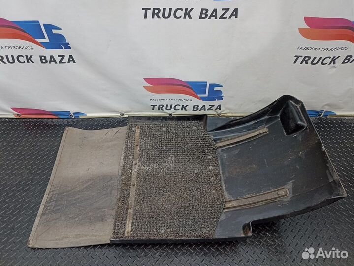 1659257 Крыло переднее левое задняя часть