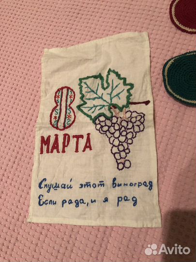 Салфетка с вышивкой