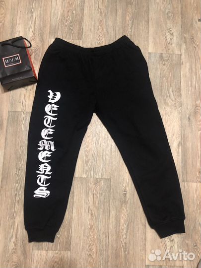 Штаны Vetements