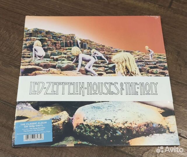 Виниловые пластинки Led Zeppelin