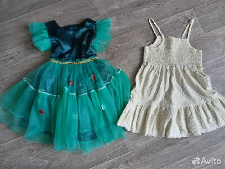 Одежда пакетом