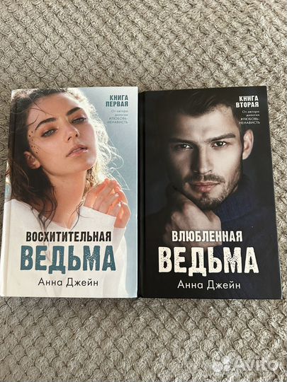 Продам книги