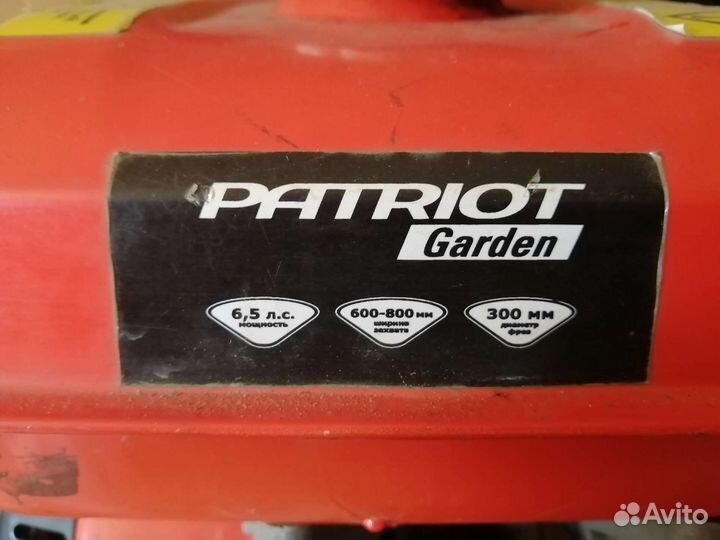 Мотоблоки и культиваторы бу