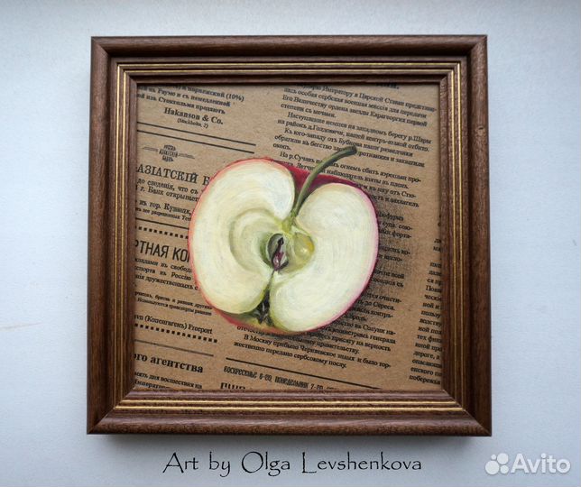 Картина маслом Половинка яблока. Под заказ