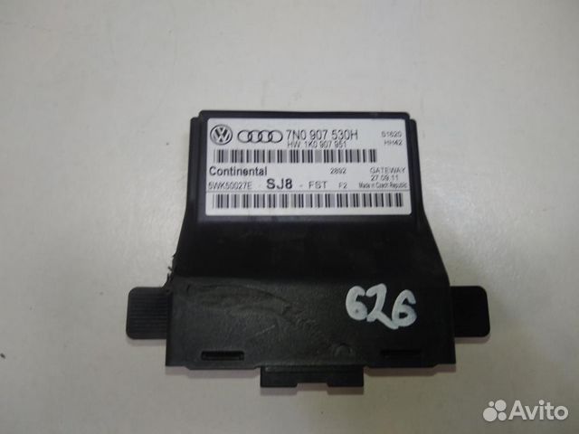 Блок комфорта Skoda Octavia A5 1Z- 2004-2013г