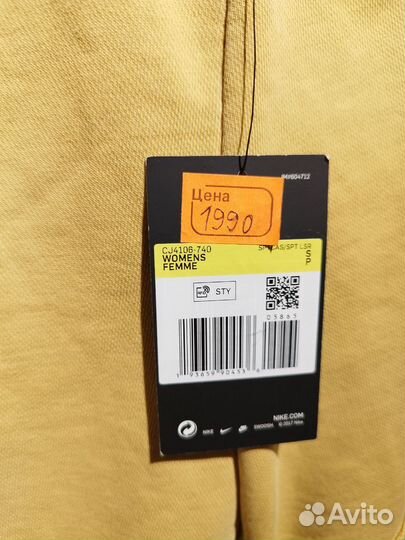 Шорты nike женские