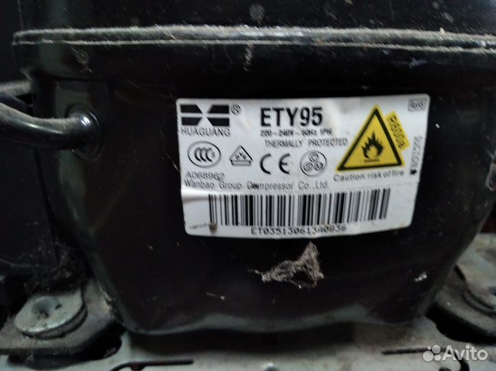 Холодильник и не рабочие