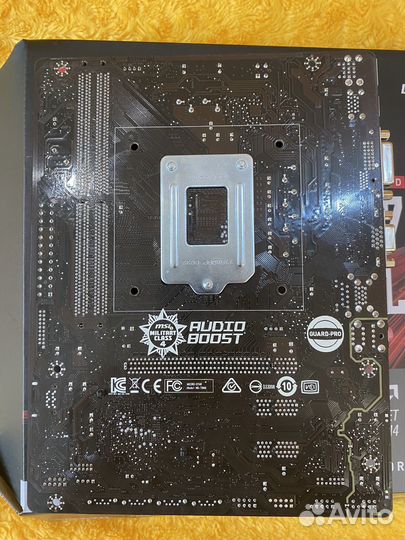 Процессор i5 6500 разъем LGA 1151