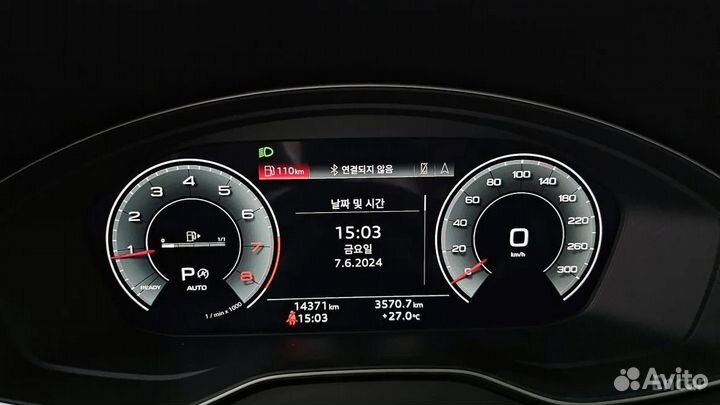 Audi Q5 Sportback 2.0 AMT, 2023, 14 371 км