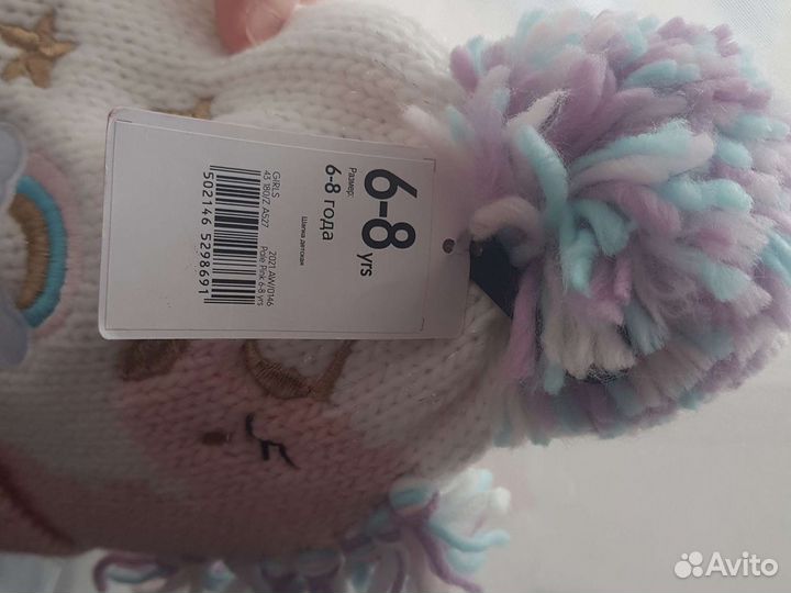 Новая шапка детская mothercare