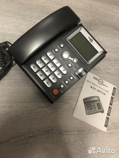 Стационарный телефон