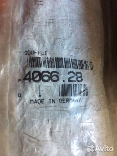 Peugeot 405 пыльник рулевой рейки