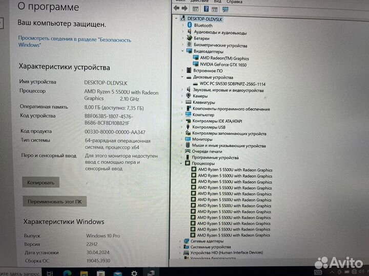 Ноутбук, Acer Aspire 7 A715-42G-R6VJ