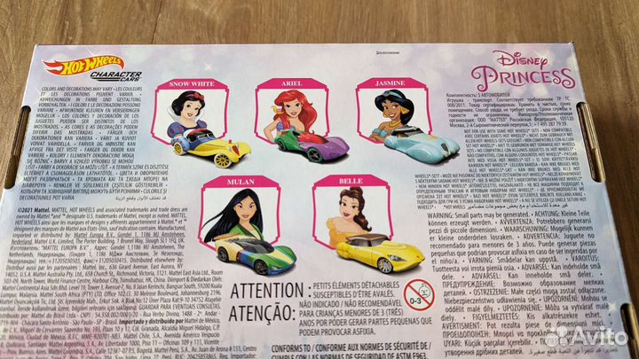Hot Wheels Disney Princess Набор из 5 машинок