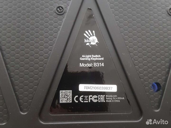 Игровая клавиатура bloody