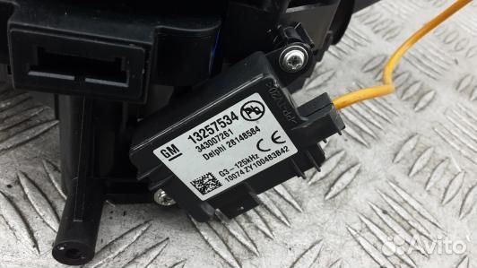 Переключатель поворотов и дворников (стрекоза) ope