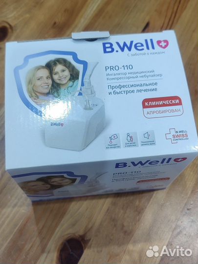 Ингалятор, небулайзер новый, B.Well PRO-110