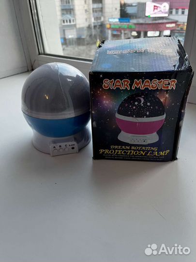 Ночник проектор звездного неба