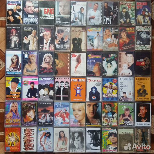 Магнитофонные аудиокассеты