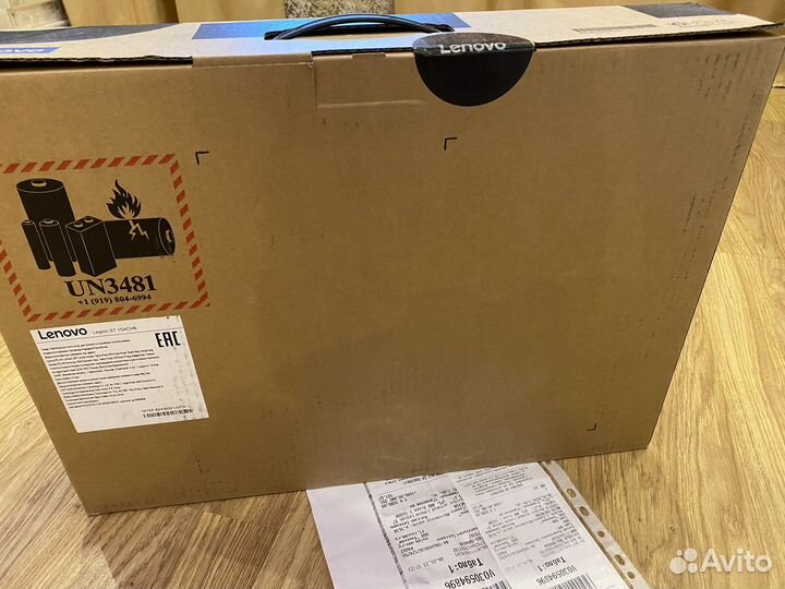 Lenovo legion slim 7