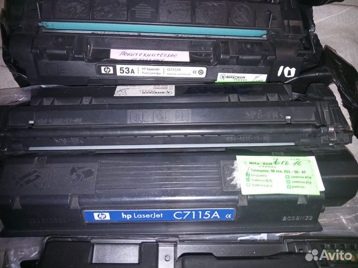 Картриджи для принтеров. торг уместен