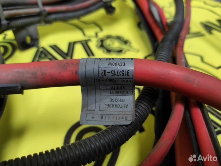 Провод силовой Bmw X5 E70 N52B30 12.2008