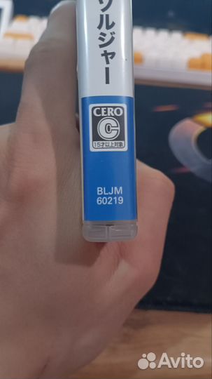 Tom Clancys Ghost Recon Future Soldier ps3 japan