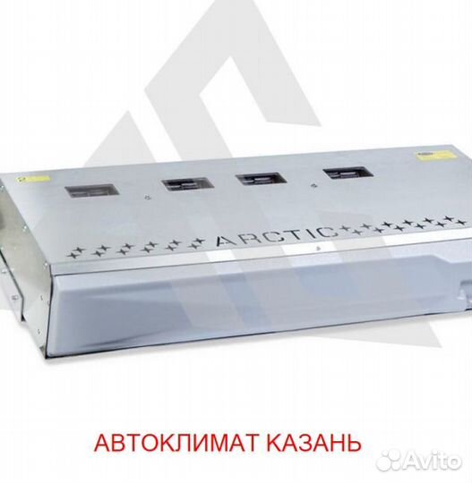 Рефрижератор Arctic XL (+18/18 гр.)на 50 куб.м