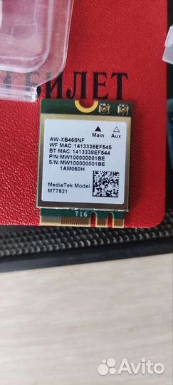 Wifi модуль для ноутбука MTK