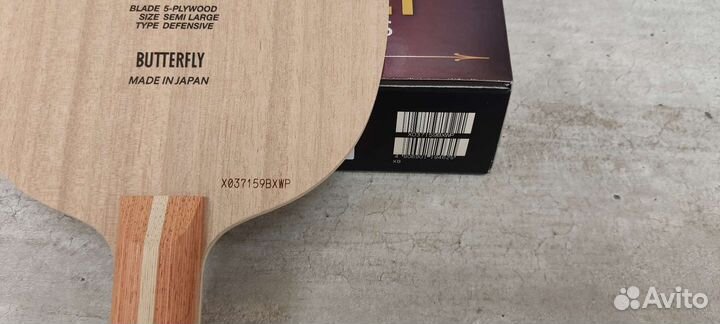 Butterfly diode v ST Japan market