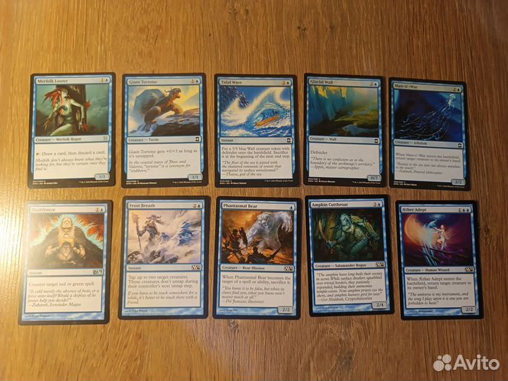 Mtg 13 карт.остров, island